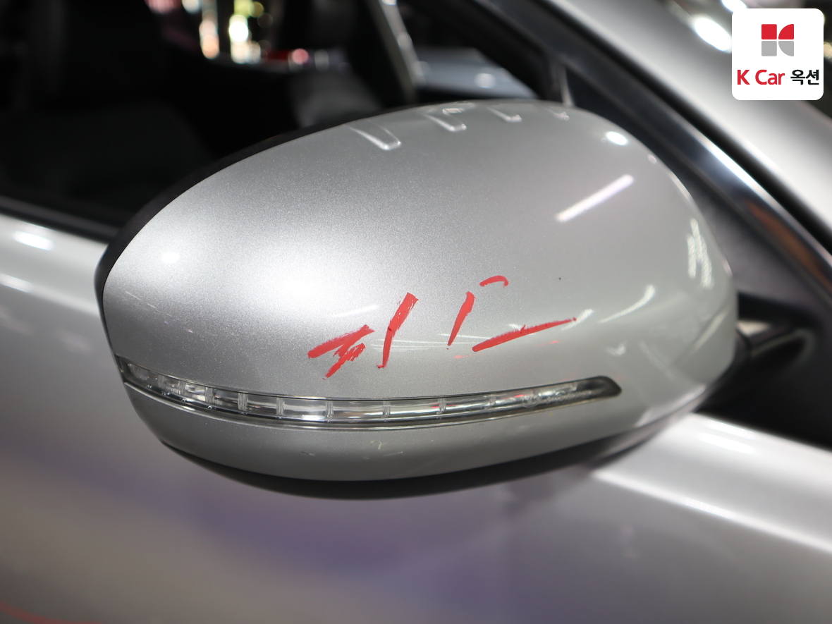 Kia K5 2013 - Image 40