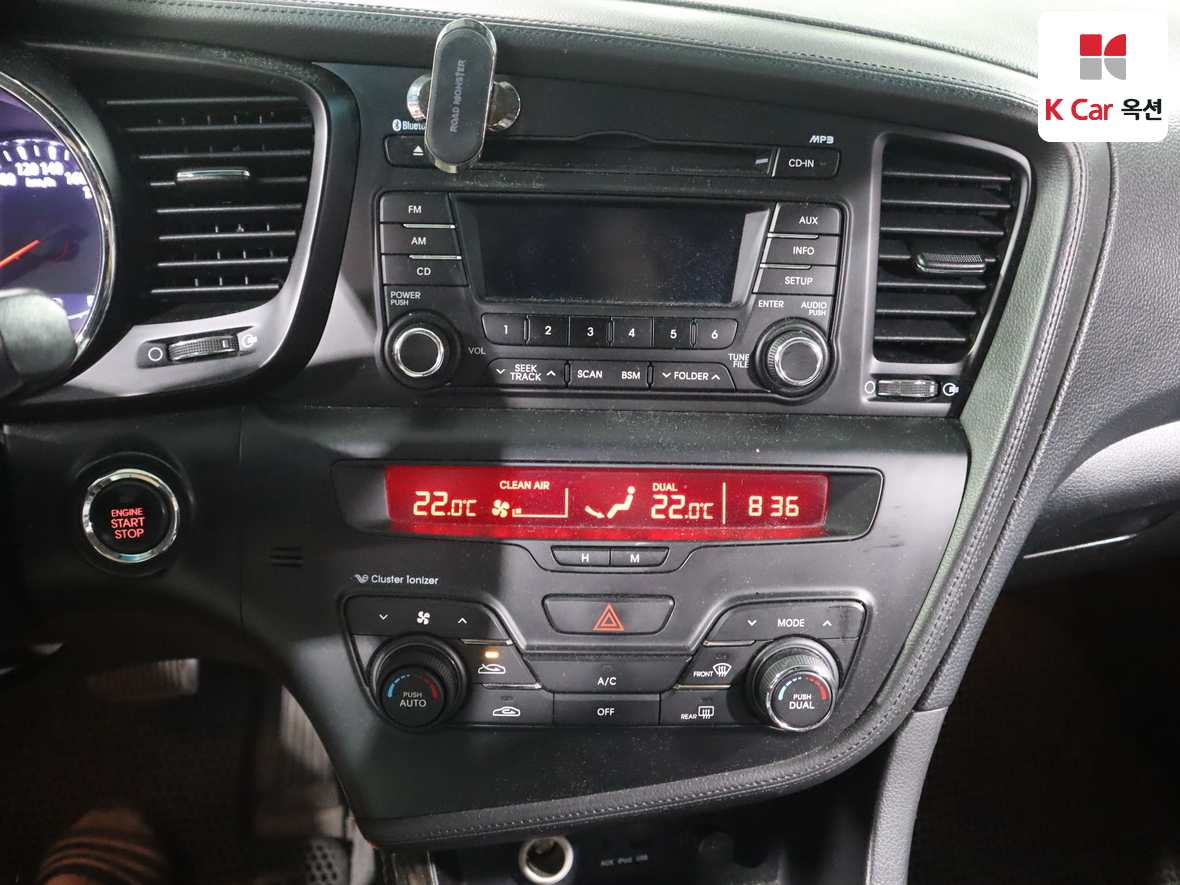 Kia K5 2013 - Image 6