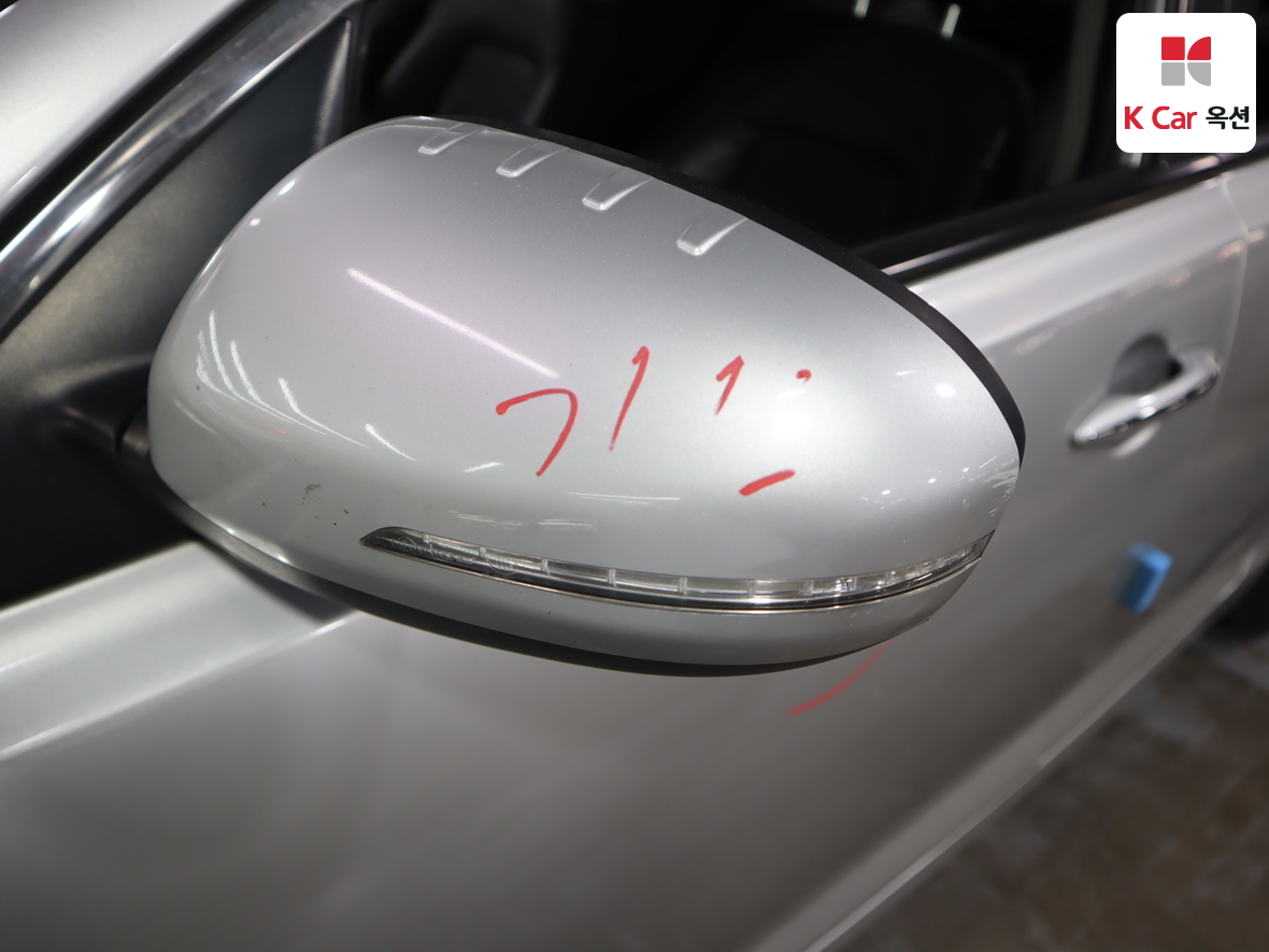 Kia K5 2013 - Image 36