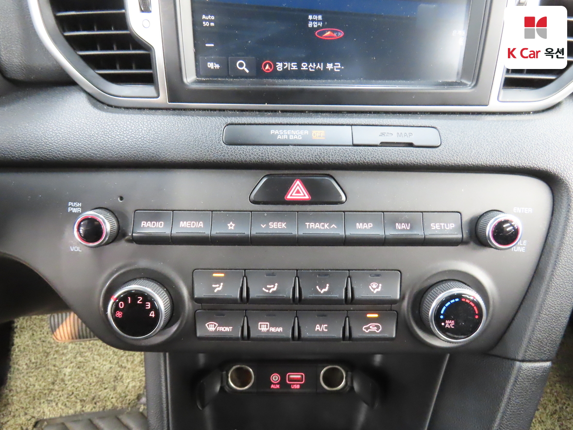 Kia Sportage - 14