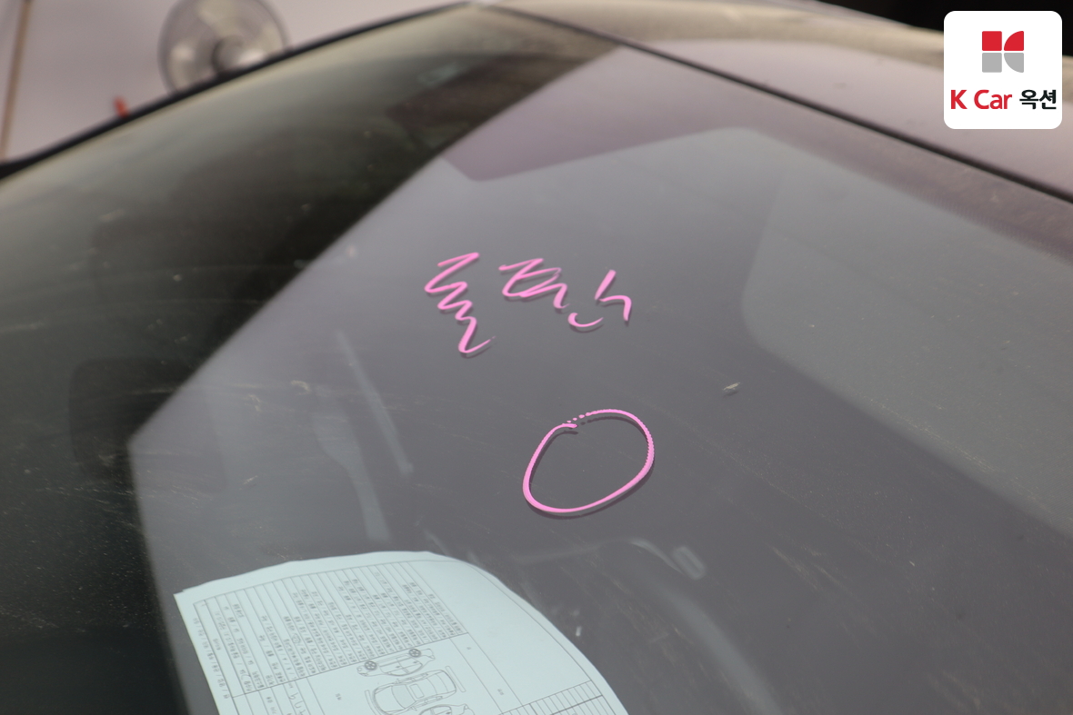 현대 싼타페 - 36