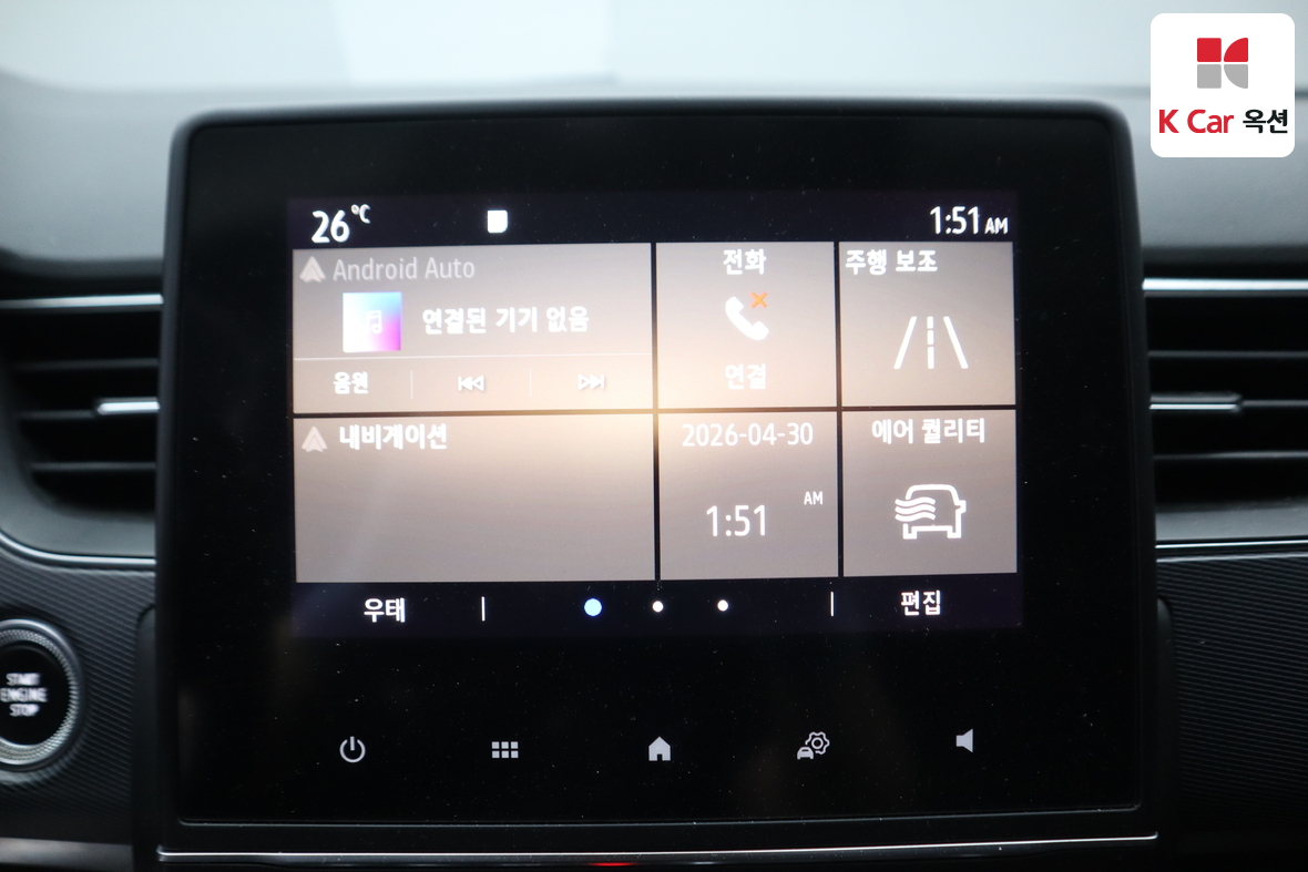 르노삼성자동차 XM3 - 13