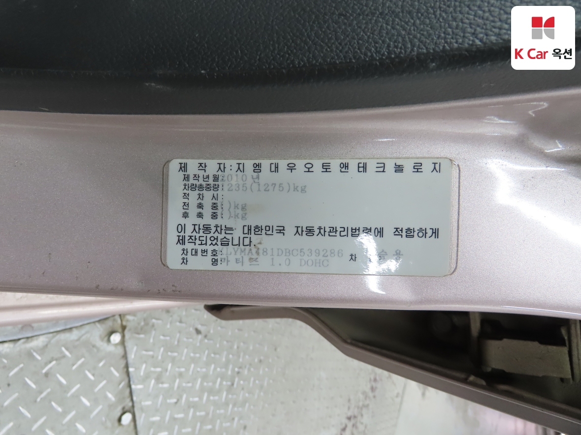 Gm Korea Matiz 2011 - Image 22