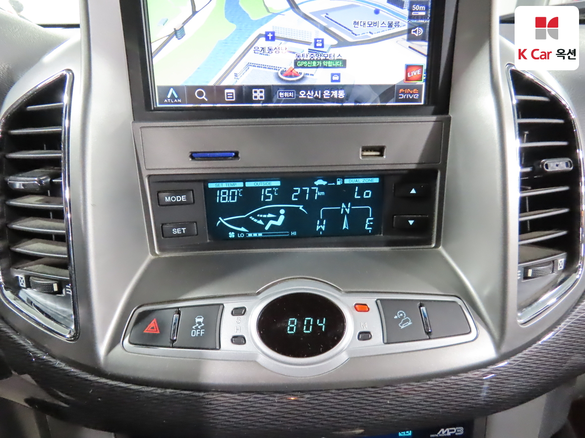 Gm Korea Captiva 2015 - Image 15