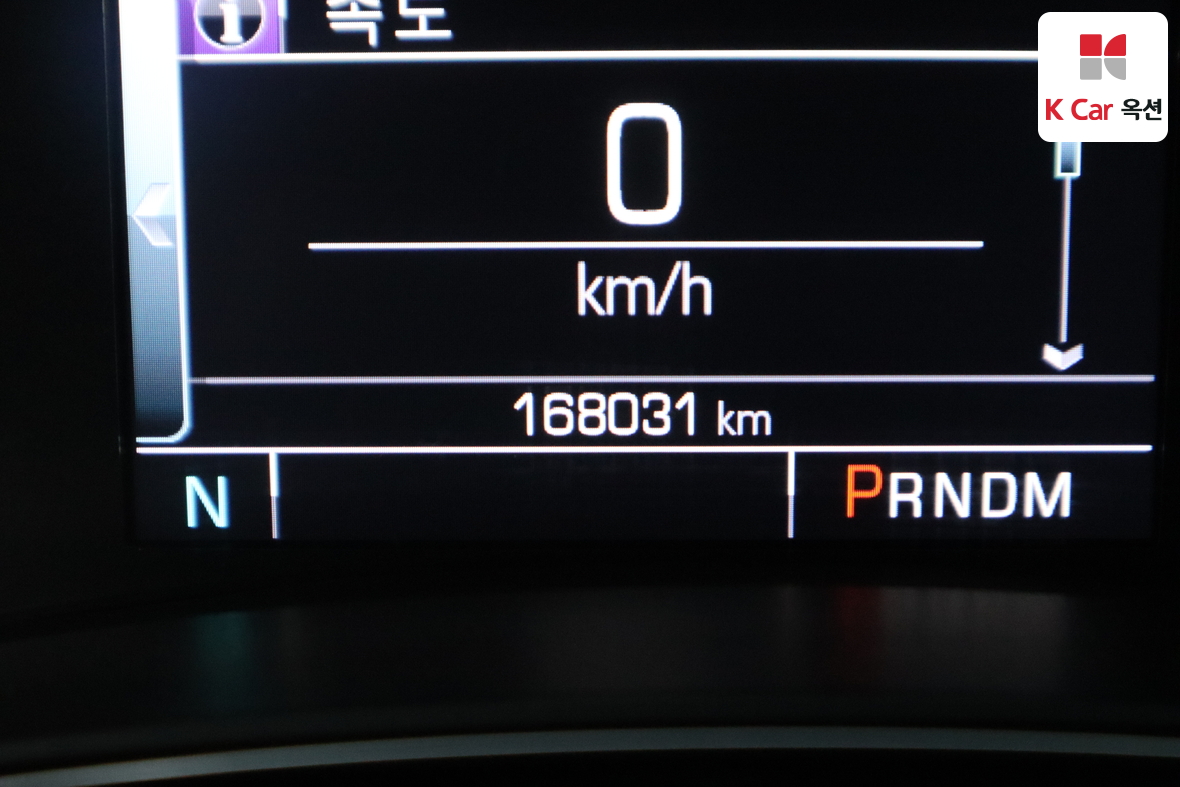 한국지엠 임팔라 - 4