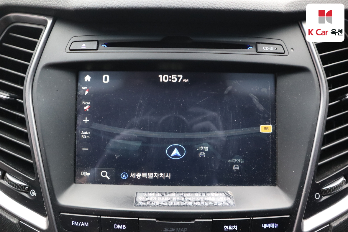 Hyundai SANTAFE - 13