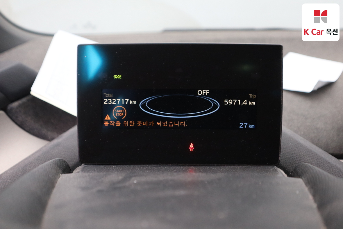 بي إم دبليو i3 - 5