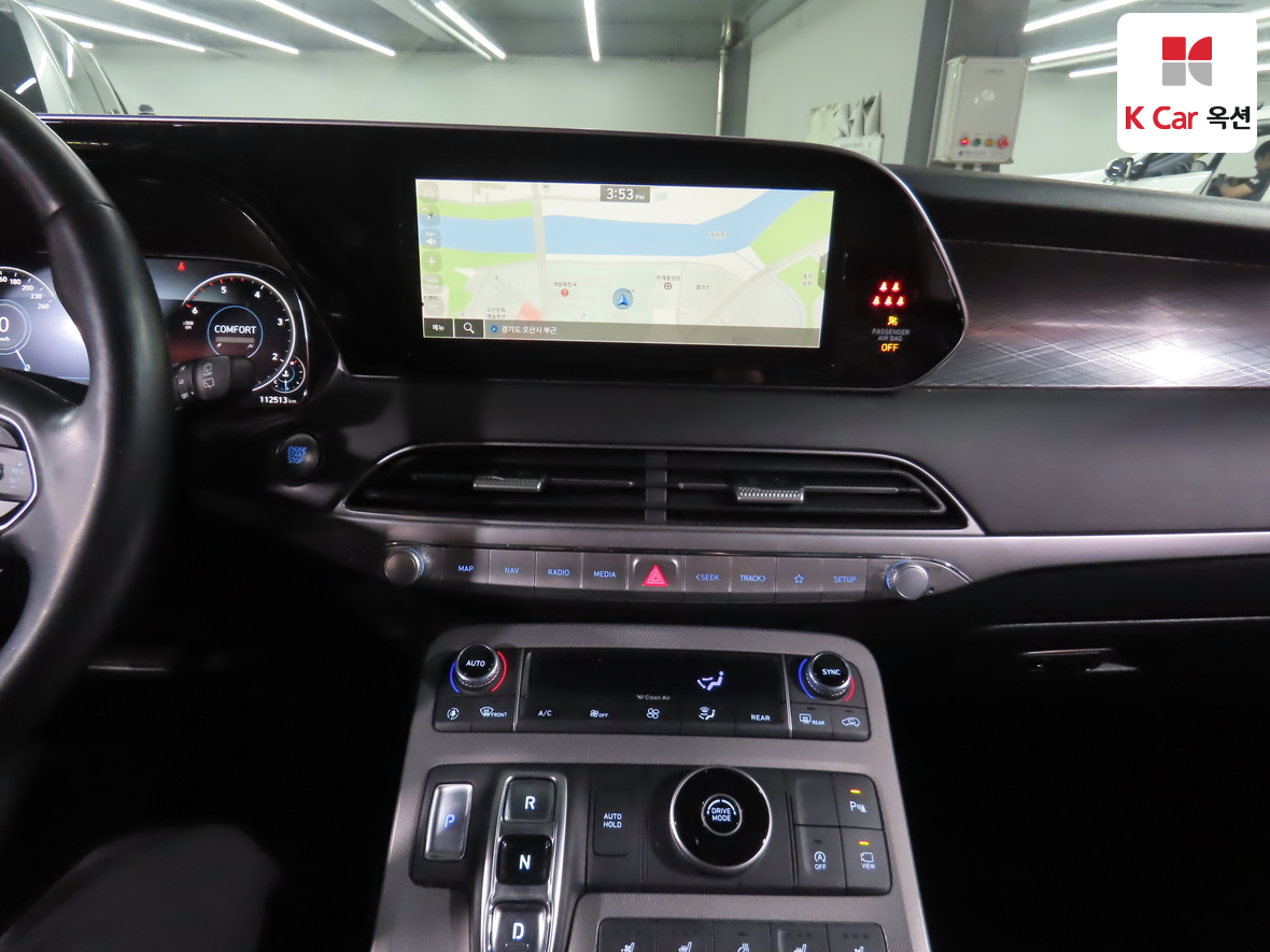 Hyundai Palisade - 6