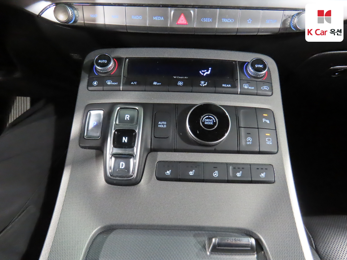 Hyundai Palisade - 16