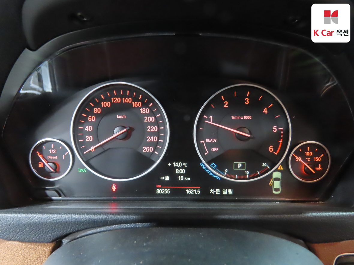 BMW 4 시리즈 - 5