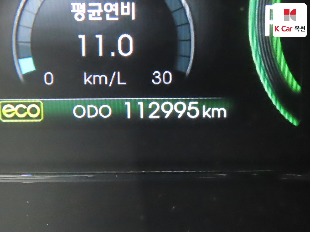 Kia K5 2013 - Image 4