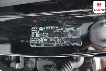 2016 - hyundai g380