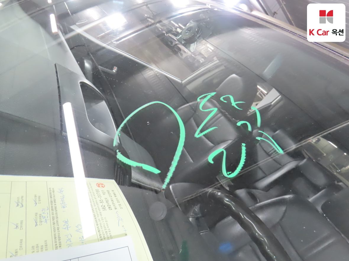 Kia Sorento 2010 - Image 37