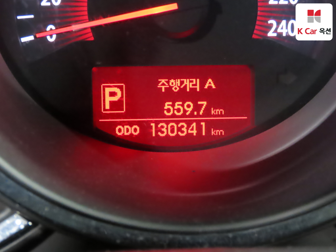 Kia Sorento 2010 - Image 4