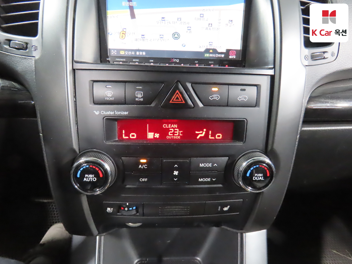 Kia Sorento 2010 - Image 15