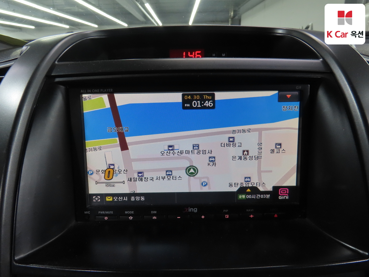 Kia Sorento 2010 - Image 14