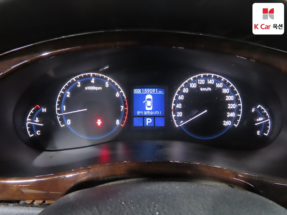 Hyundai Genesis 2008 - Image 5