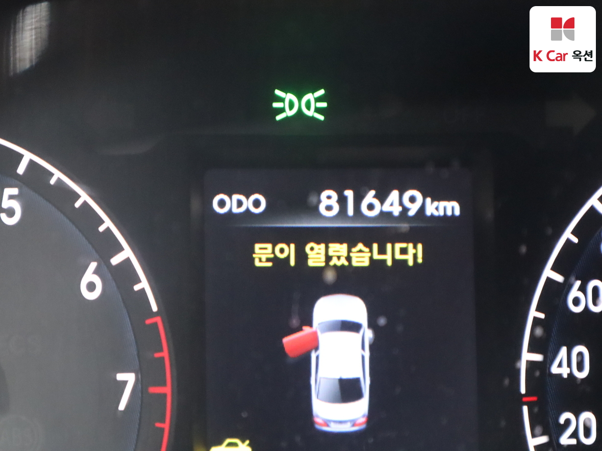 현대자동차 제네시스 - 4