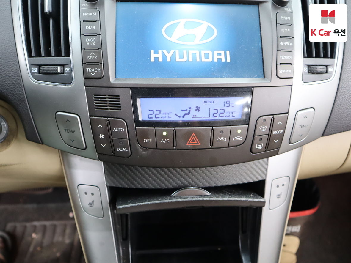 Hyundai Sonata 2008 - Image 15