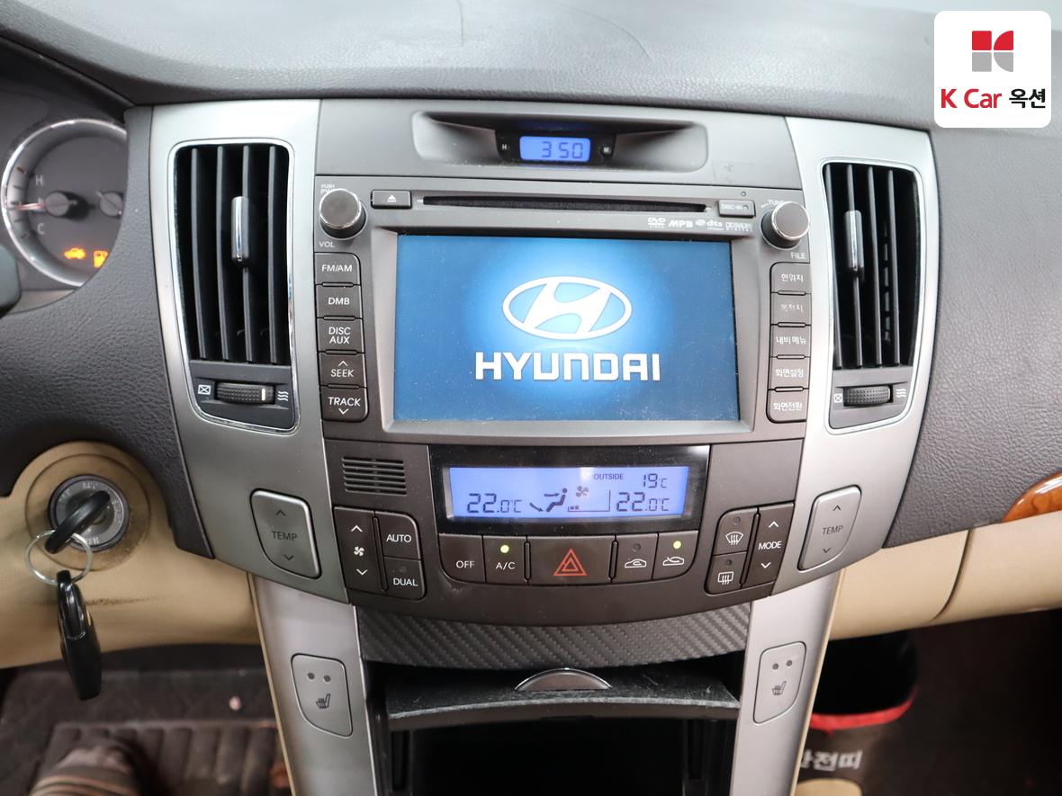 Hyundai Sonata 2008 - Image 6