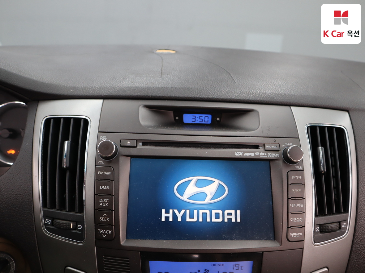 Hyundai Sonata 2008 - Image 14