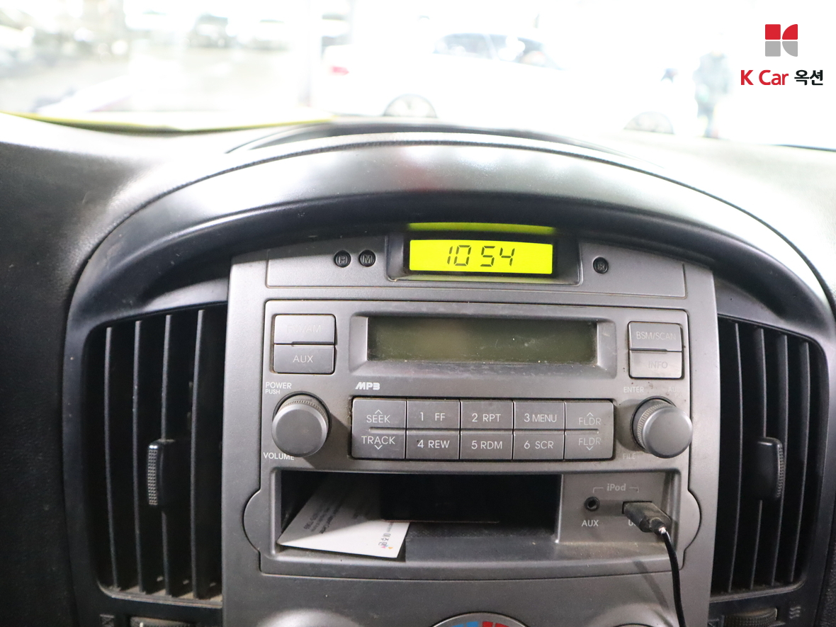 Hyundai Grand Starex - 14
