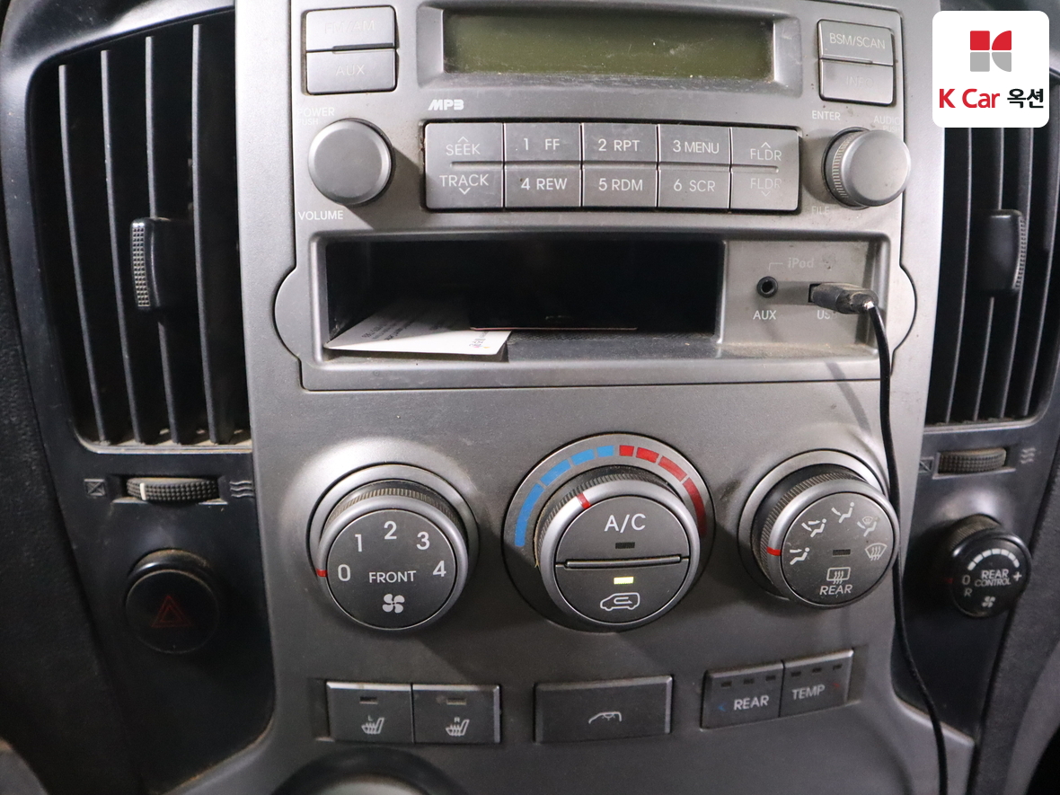 Hyundai Grand Starex - 15