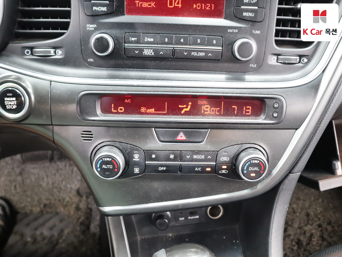 Kia K5 2014 - Image 16