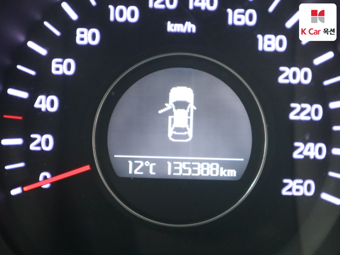 Kia K5 2014 - Image 4