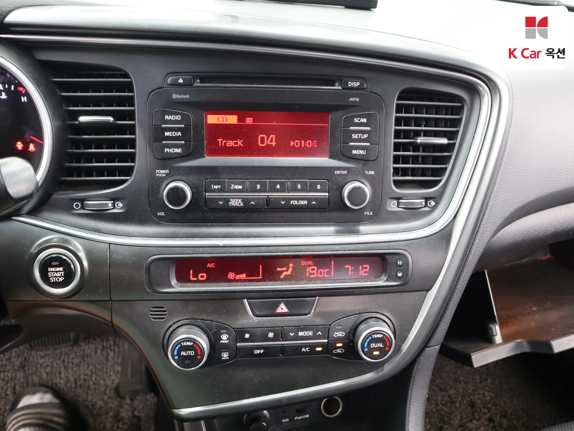 Kia K5 2014 - Image 6