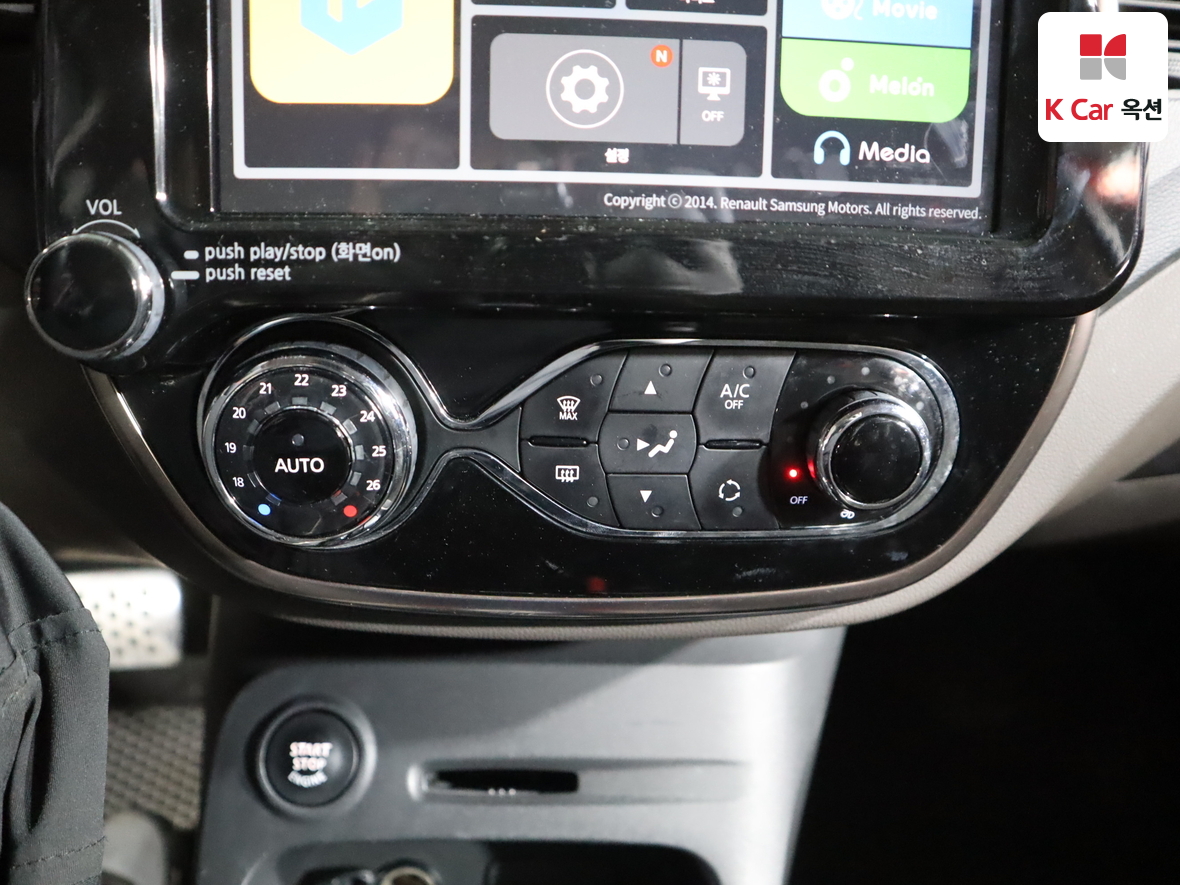Renault Samsung QM3 2016 - Image 15