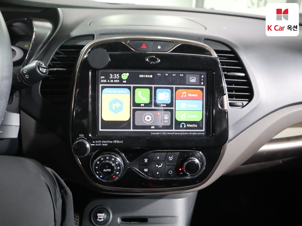 Renault Samsung QM3 2016 - Image 6