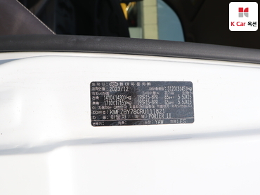 2024 - hyundai porter ii