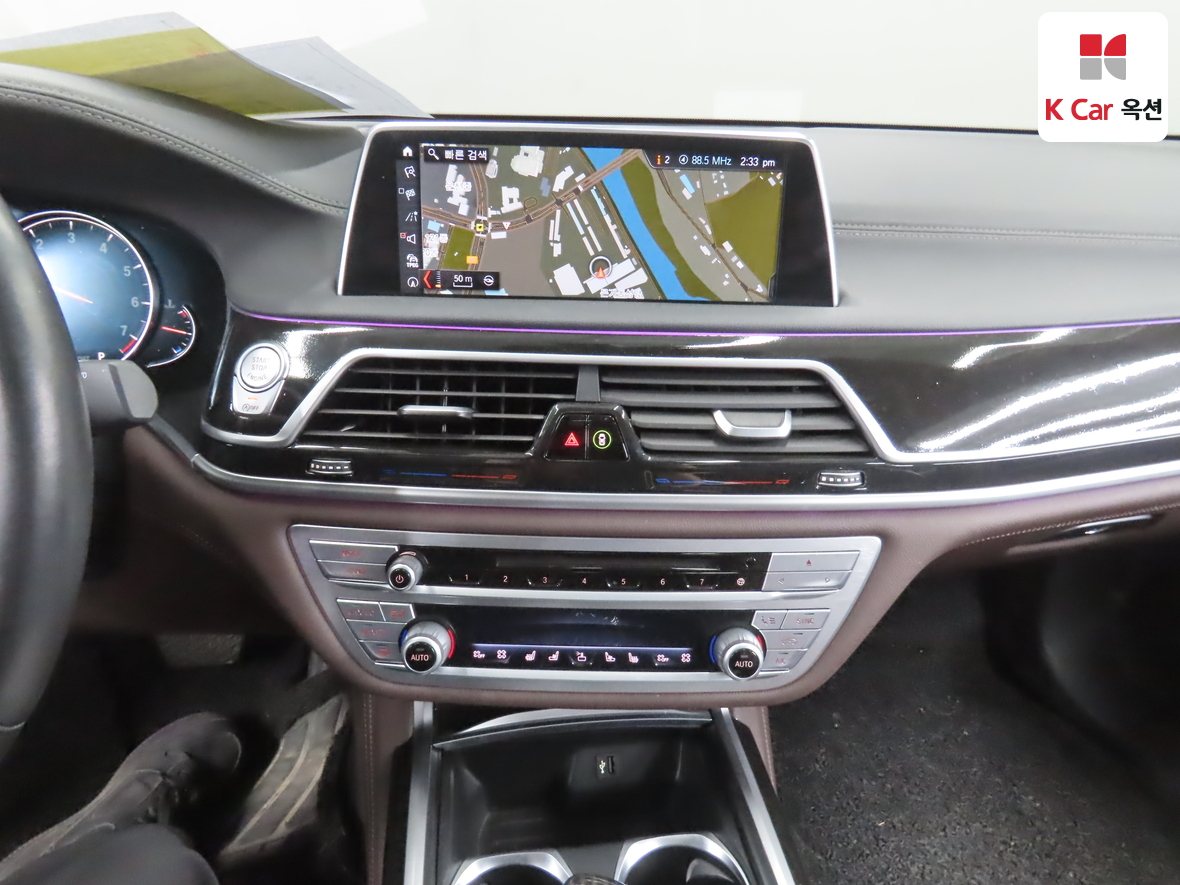 BMW 7 Series - 6