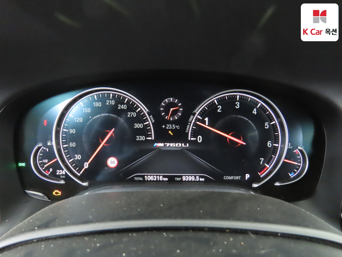 BMW 7 Series - 5