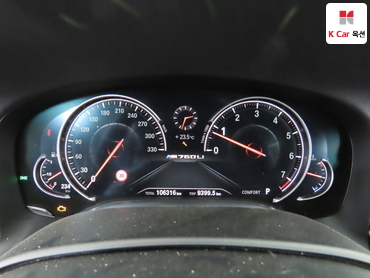 2018 - bmw m7