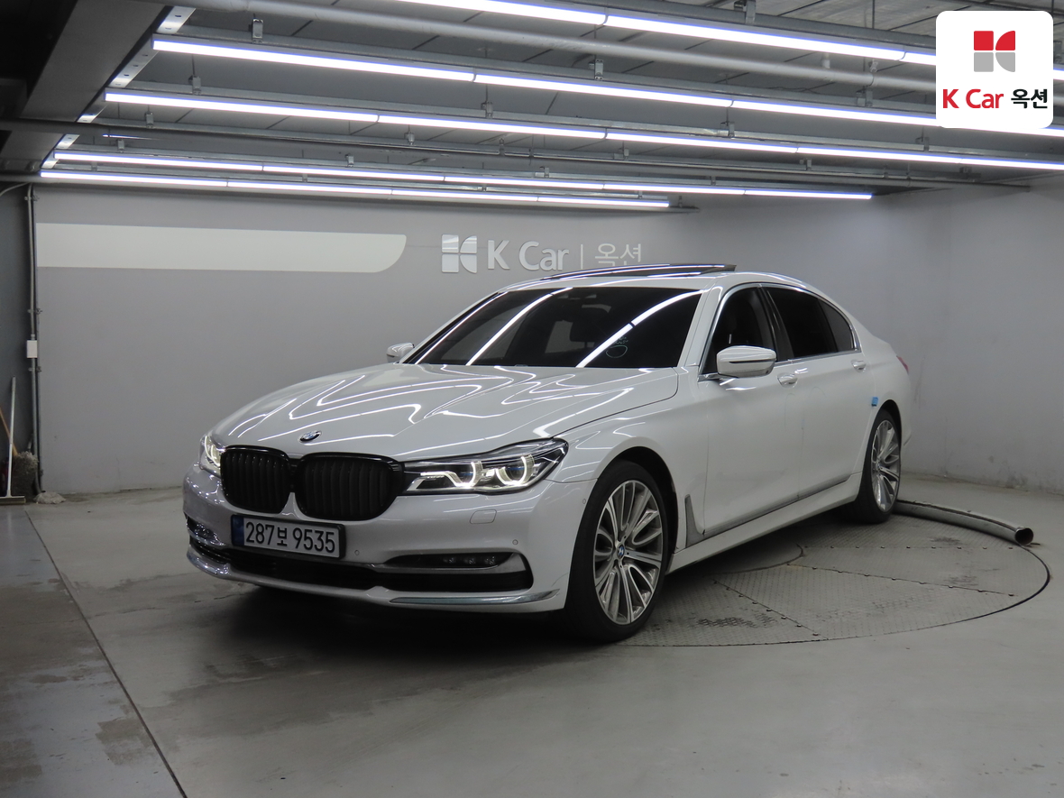 BMW 7 Series - 1