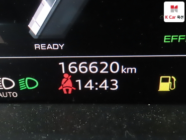 2021 - audi a8