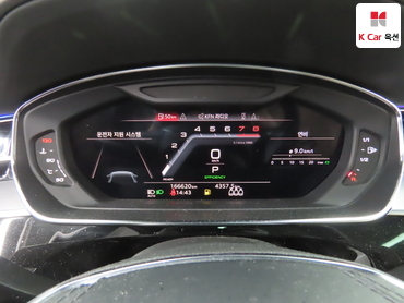 2021 - audi a8