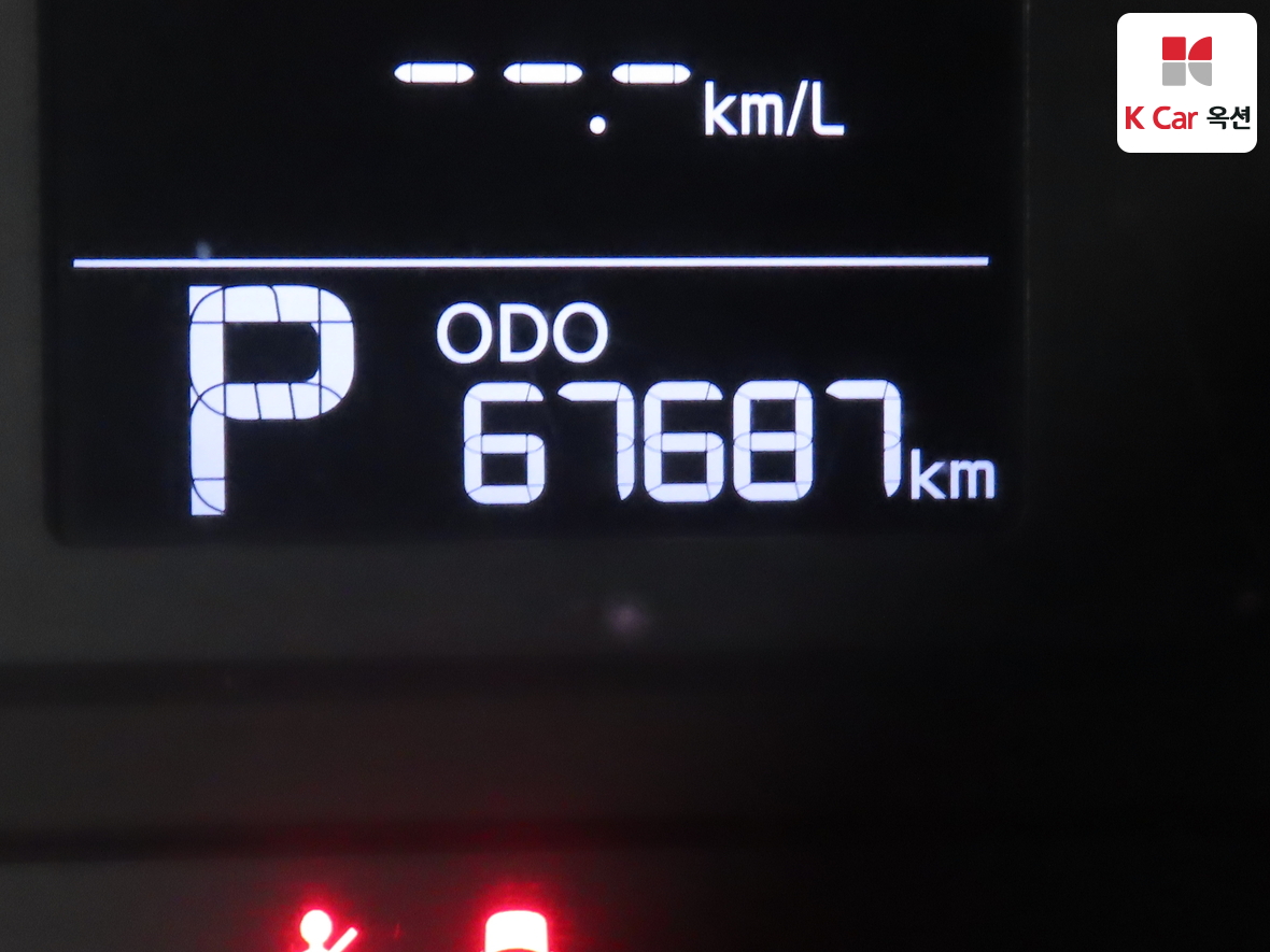 Kia K3 2013 - Image 4