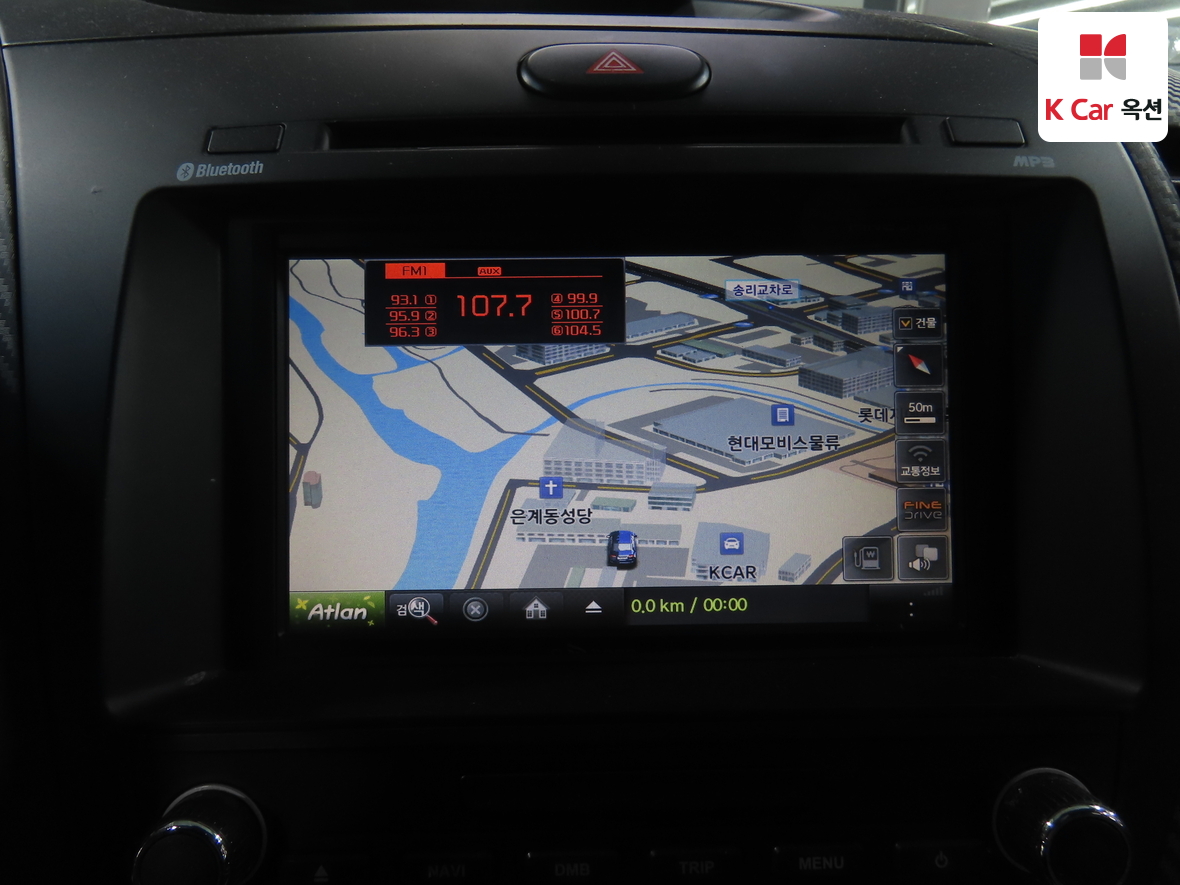 Kia K3 2013 - Image 14