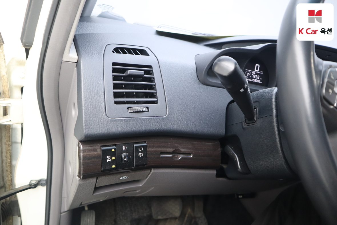 KG Mobility Korando Turismo - 9