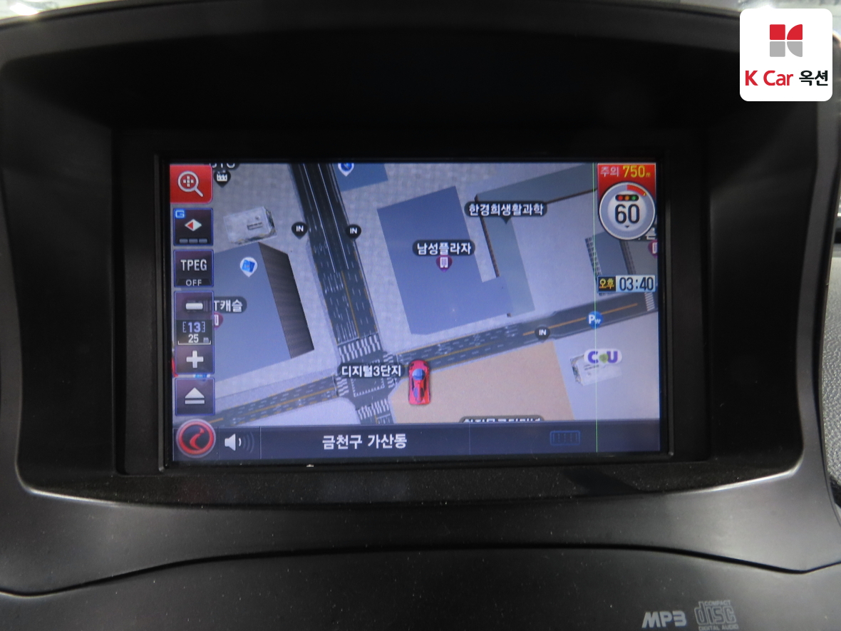 Hyundai Tucson 2011 - Image 14