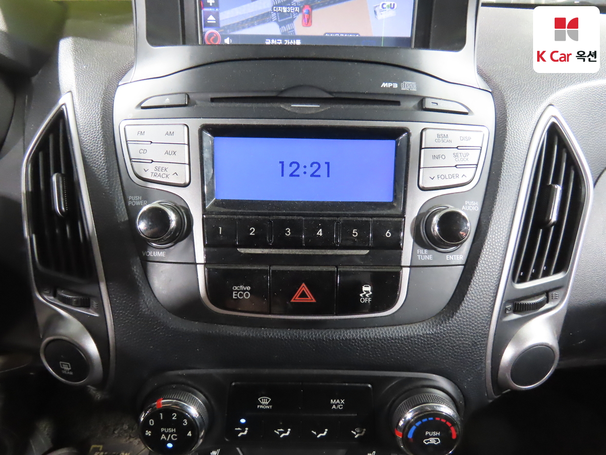 Hyundai Tucson 2011 - Image 15