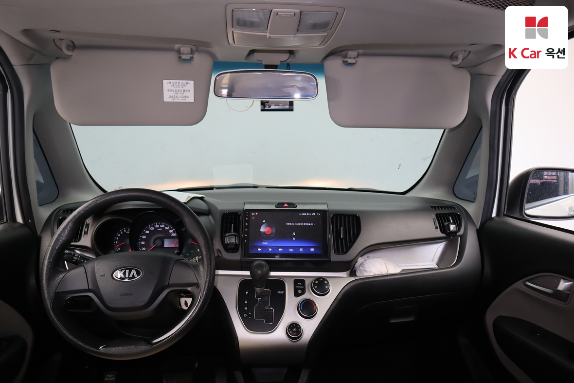 Kia Ray - 3