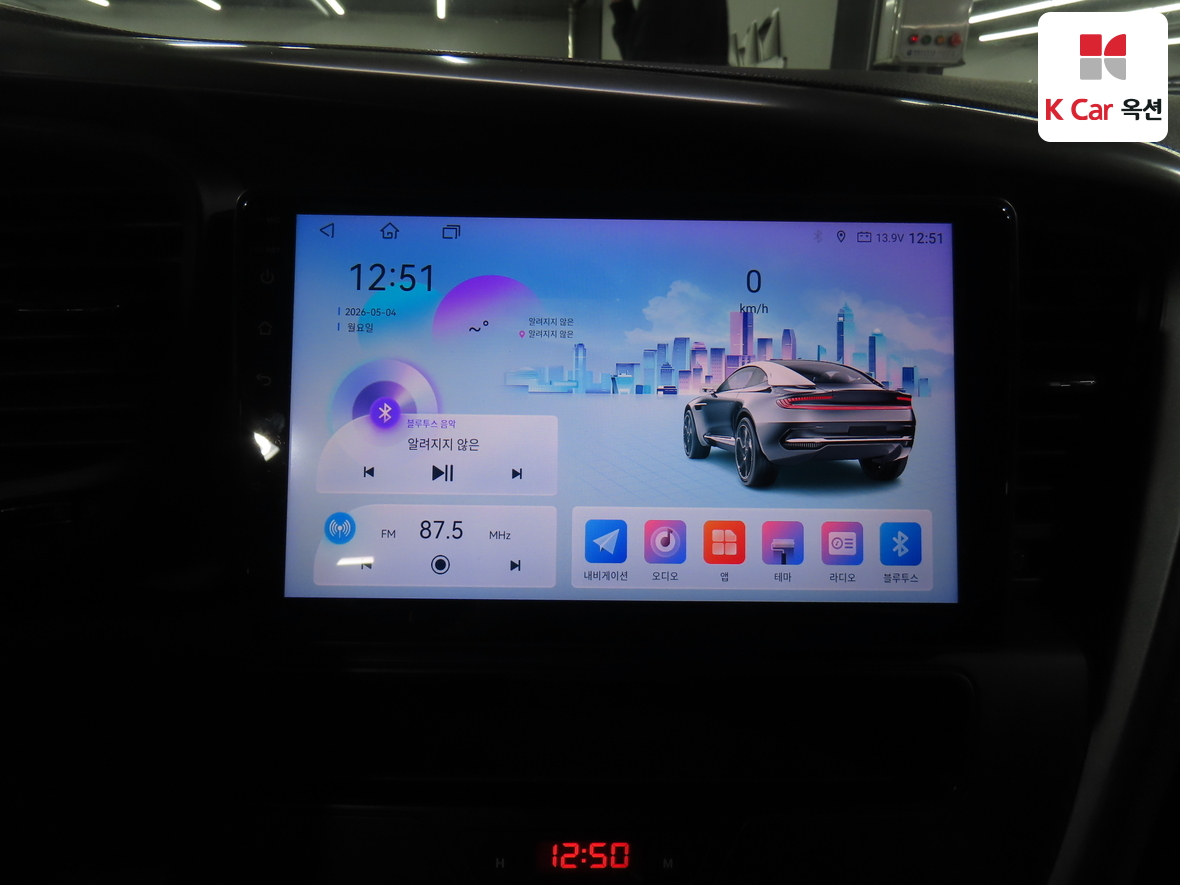 기아자동차 K5 2013 - 이미지 14