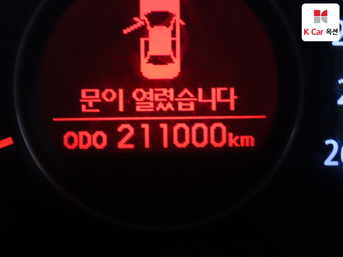 기아자동차 K5 2013 - 이미지 4