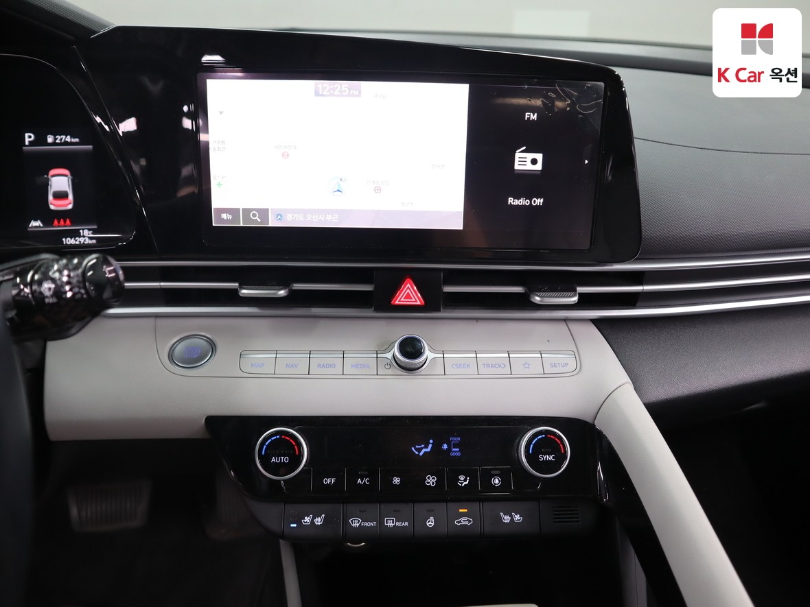 Hyundai Elantra - 6