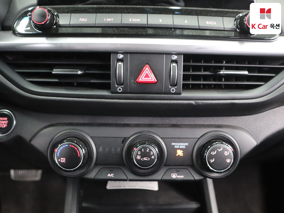Kia K3 - 15