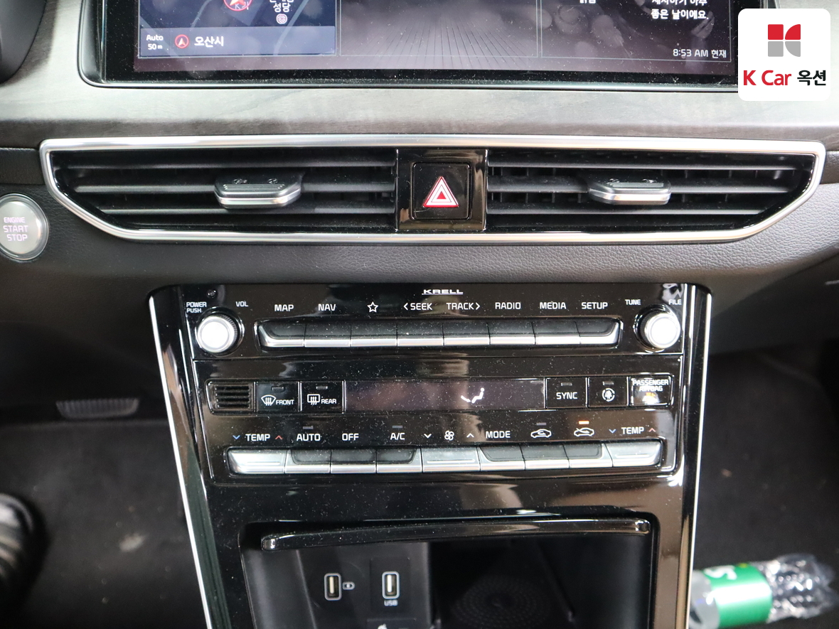 Kia K7 - 15